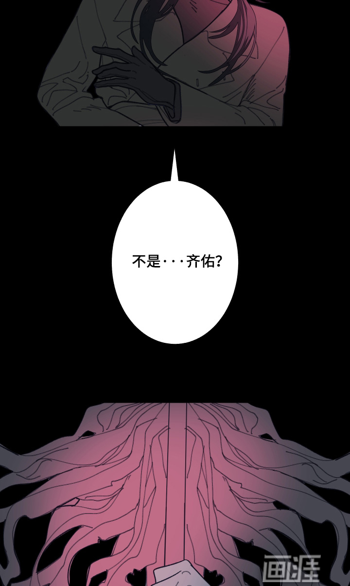 第247话8