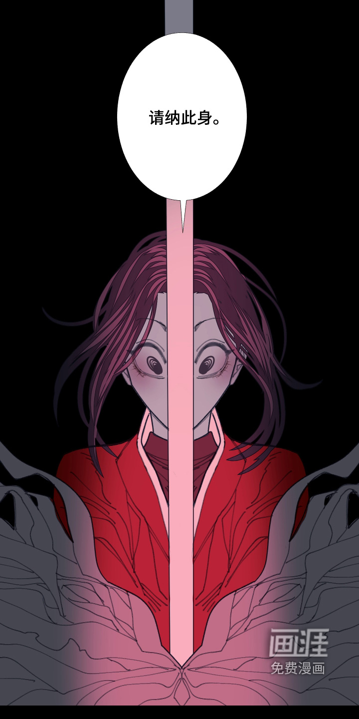 第247话10