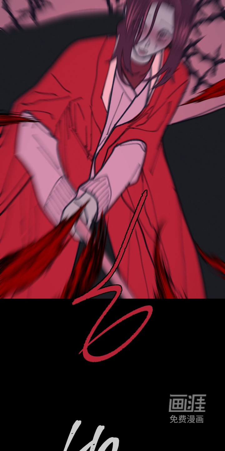 第247话15