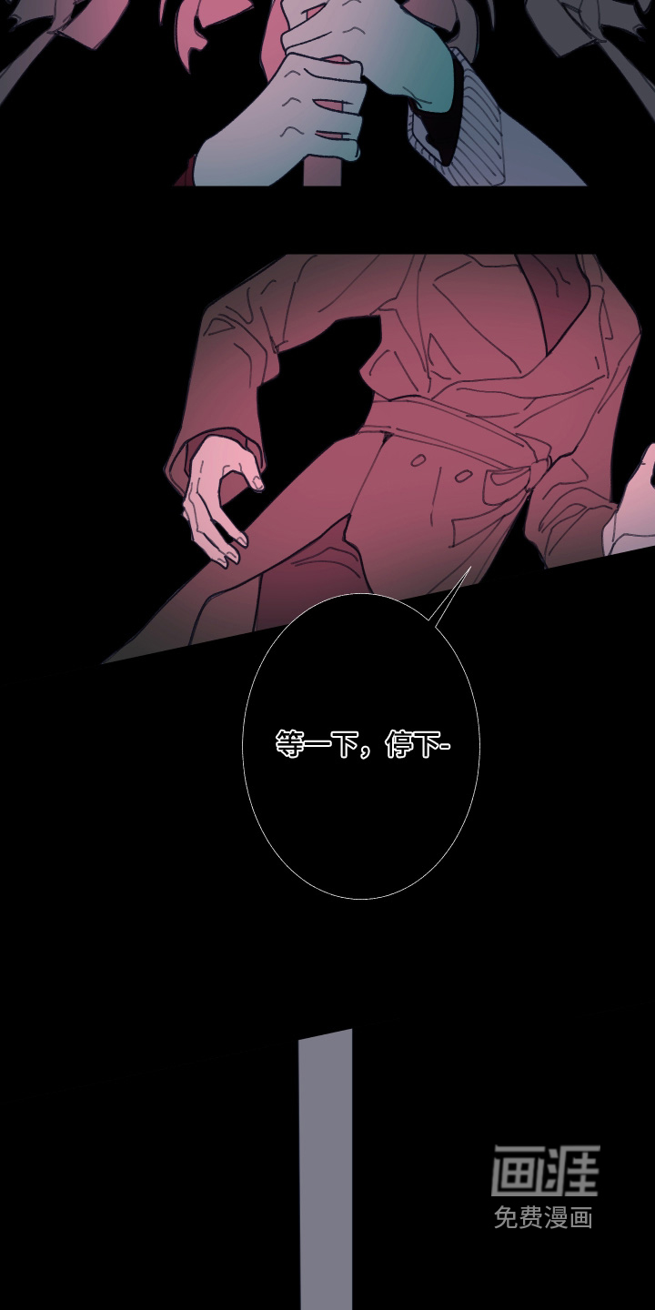 第247话9