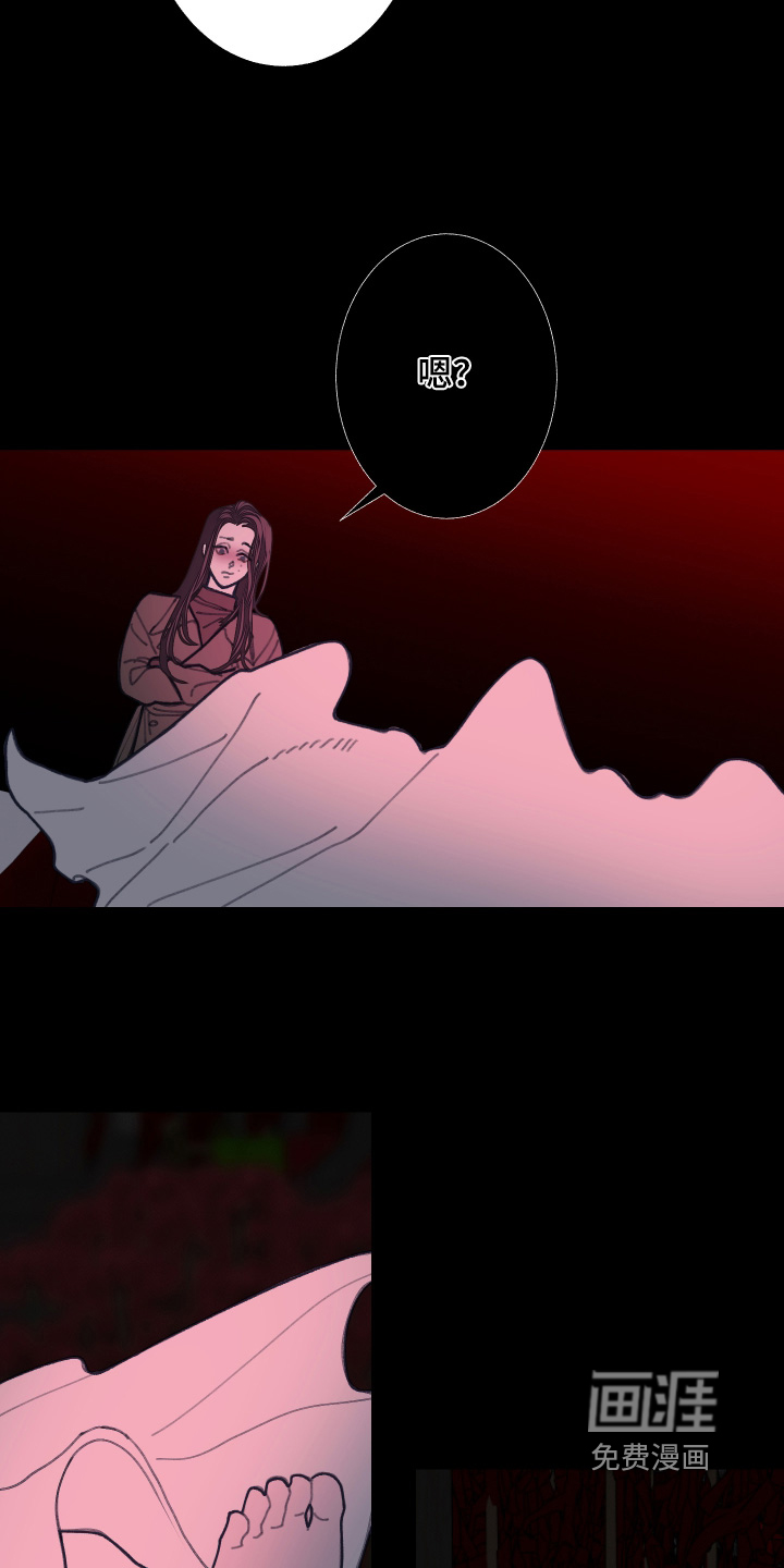 第247话6