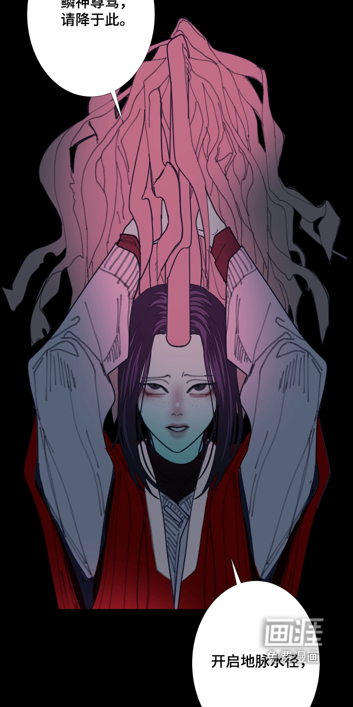 第247话2