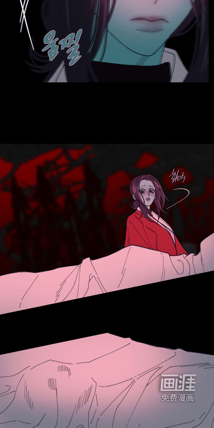 第246话17