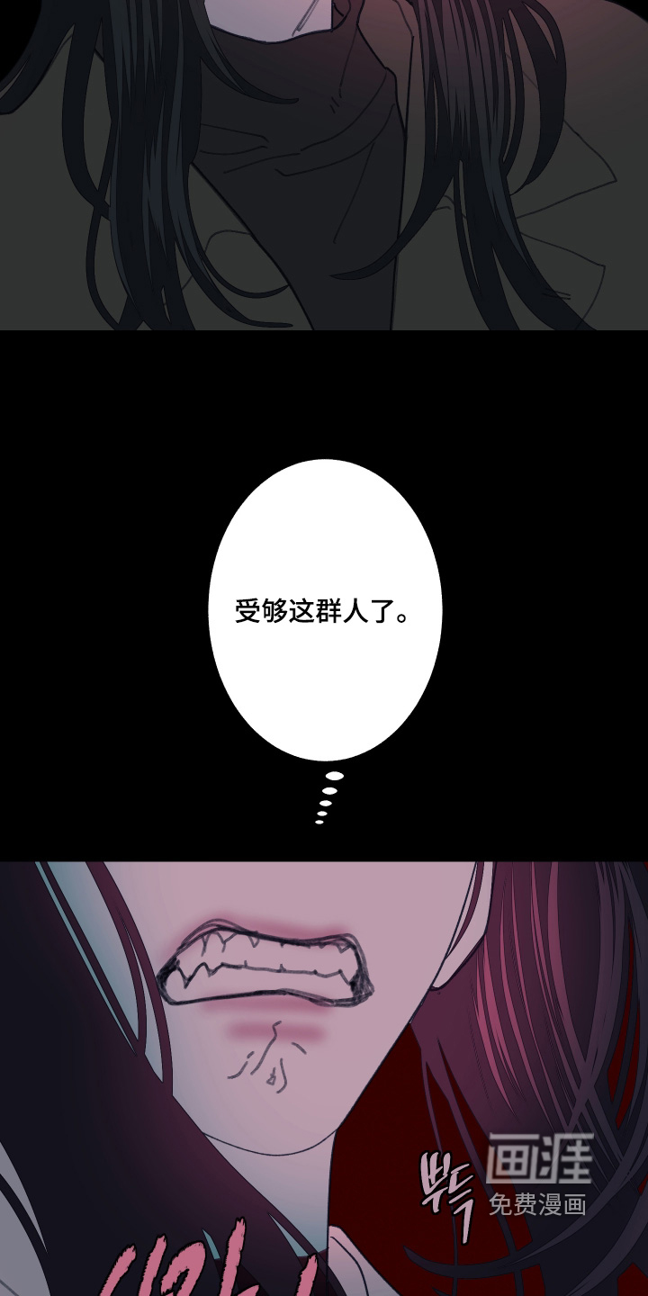 第246话22