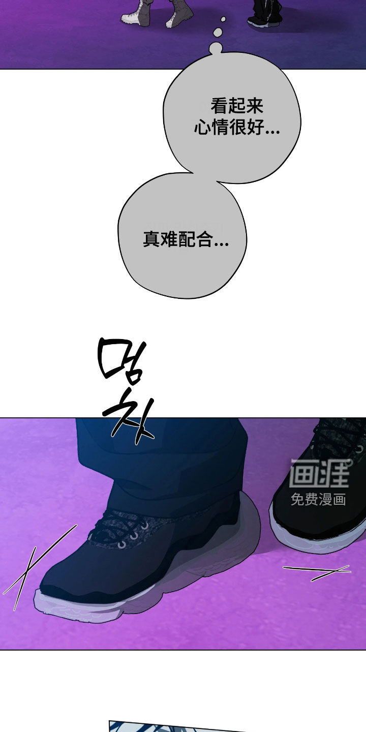 第24话15