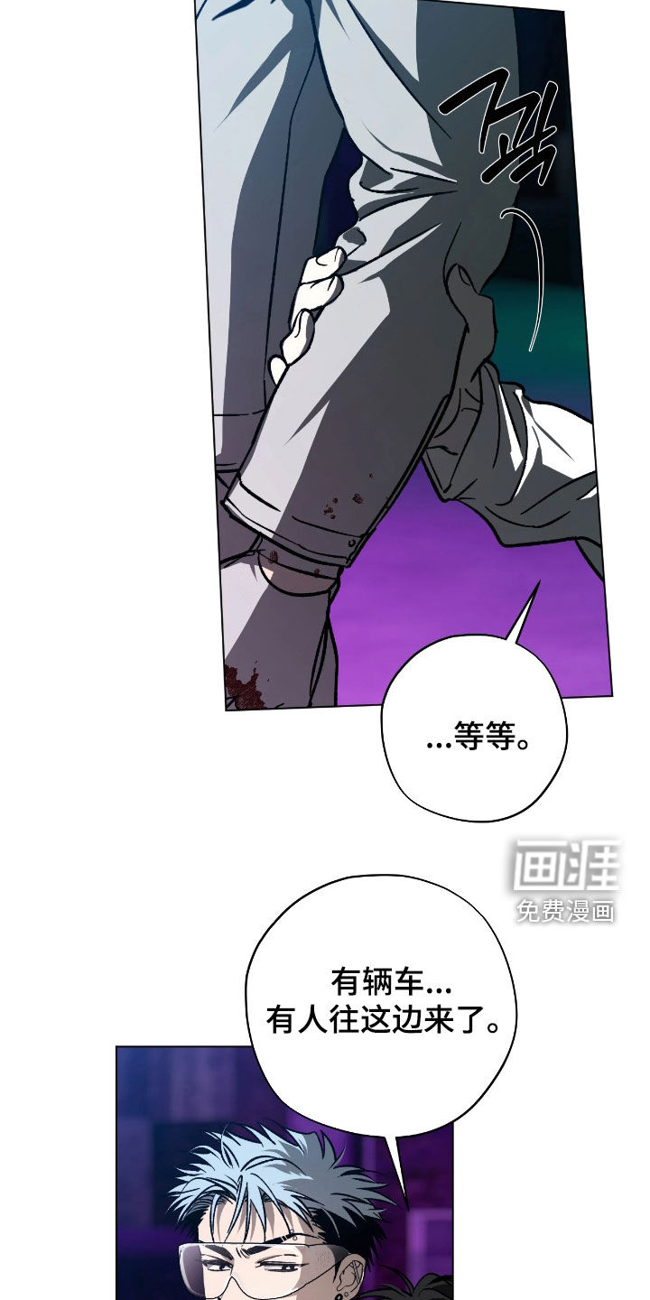 第24话16