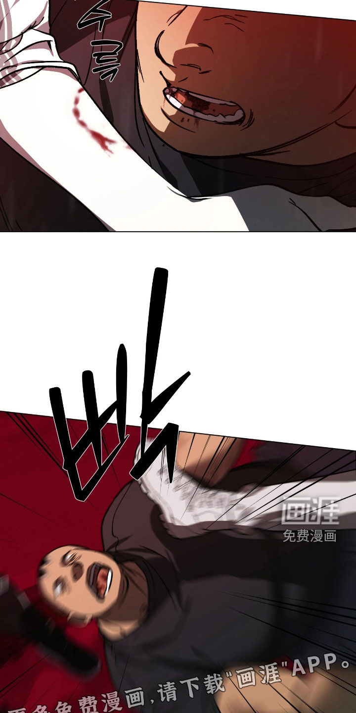 第24话1