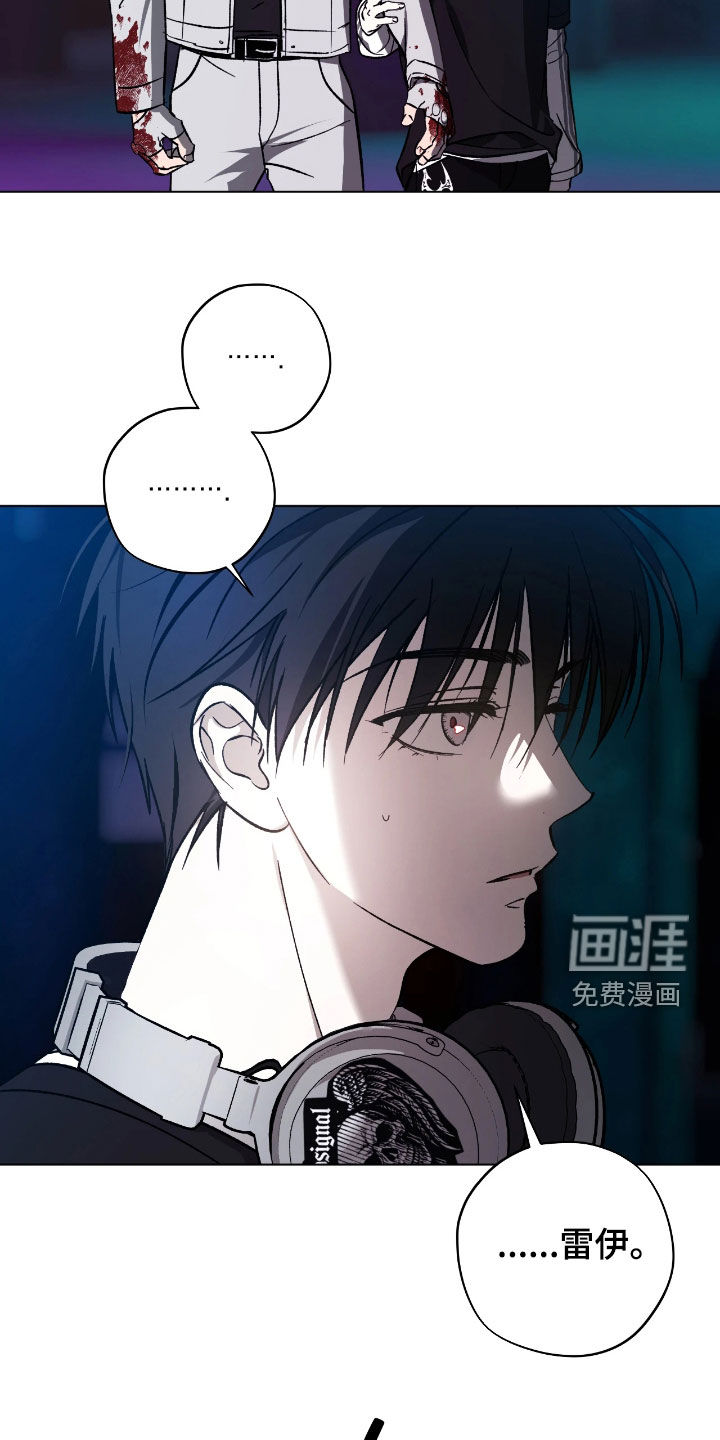 第24话18