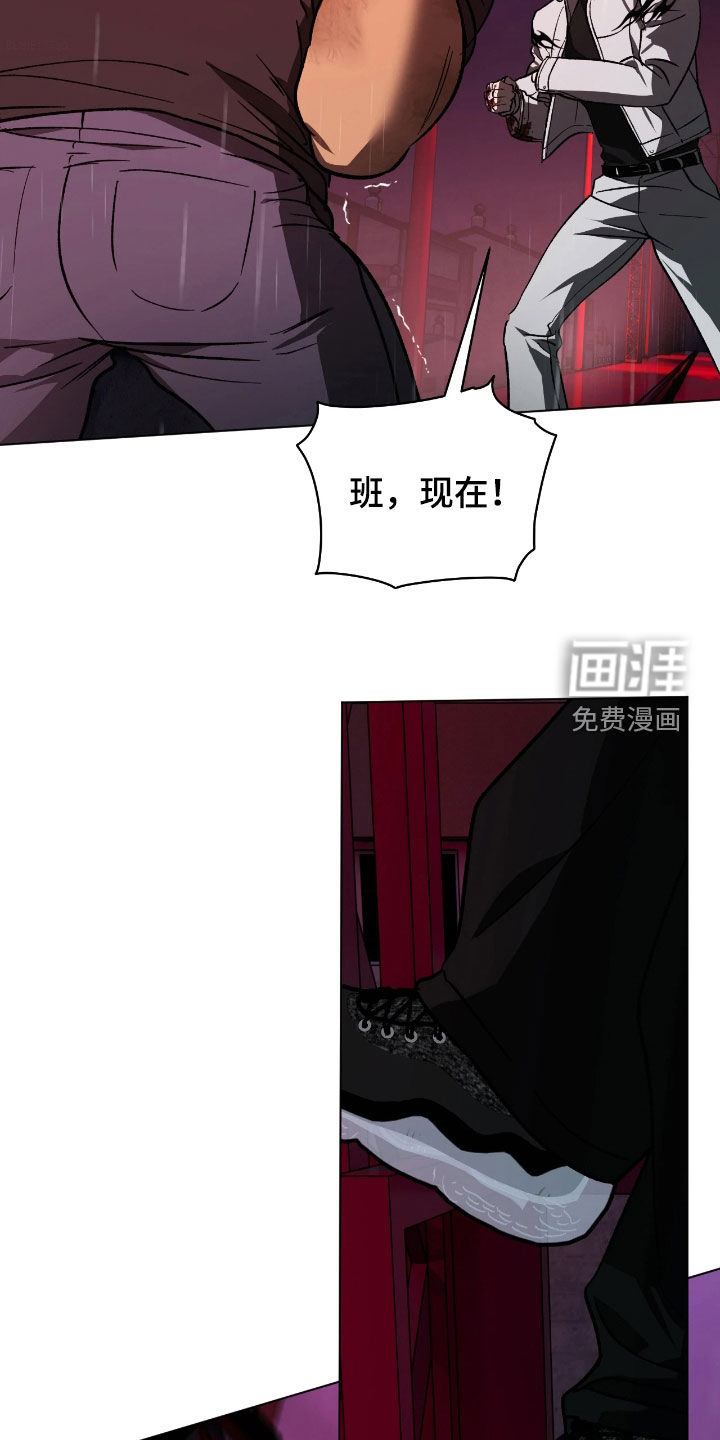 第23话20