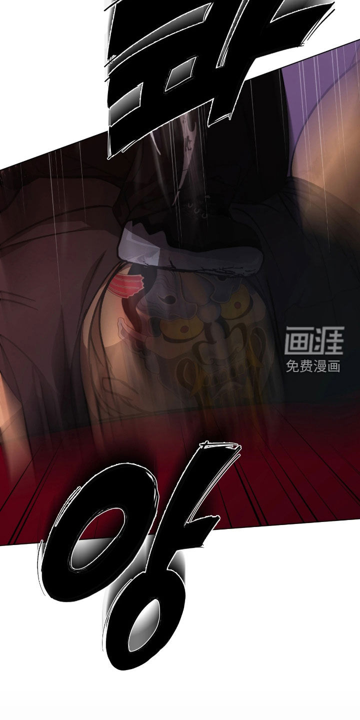 第23话23
