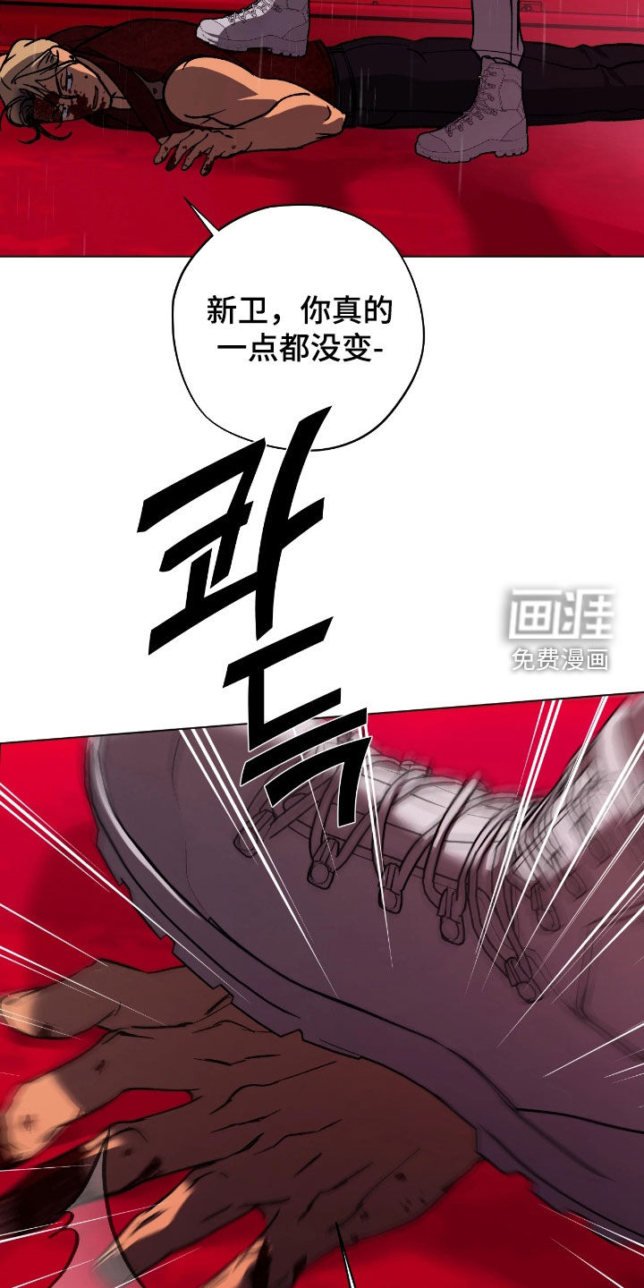 第22话17