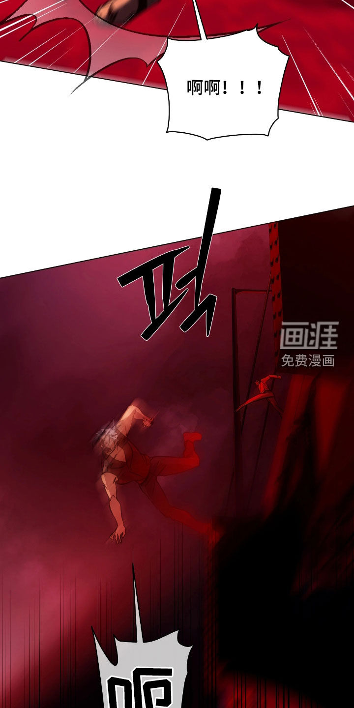 第22话18