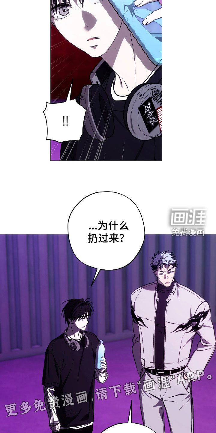 第22话2