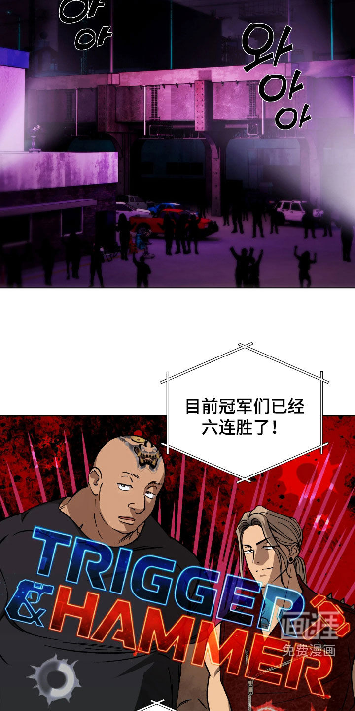 第21话1