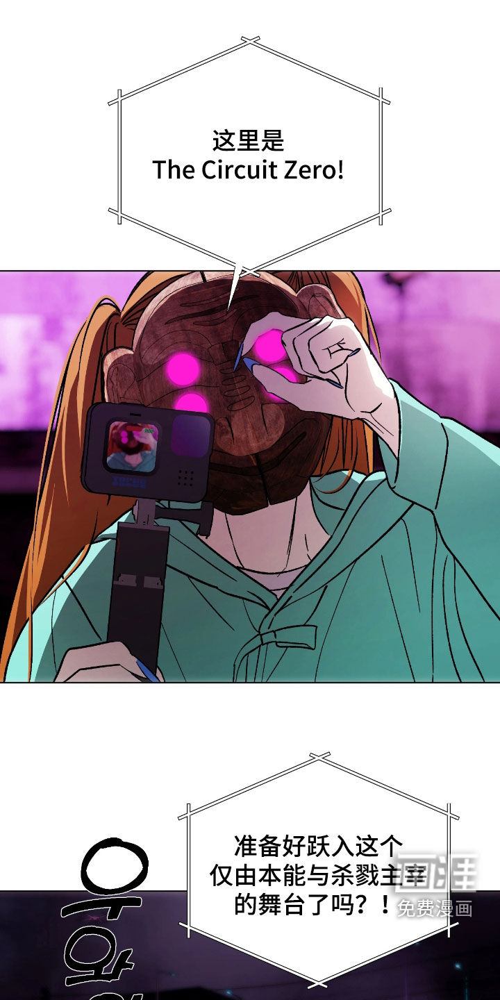 第21话0