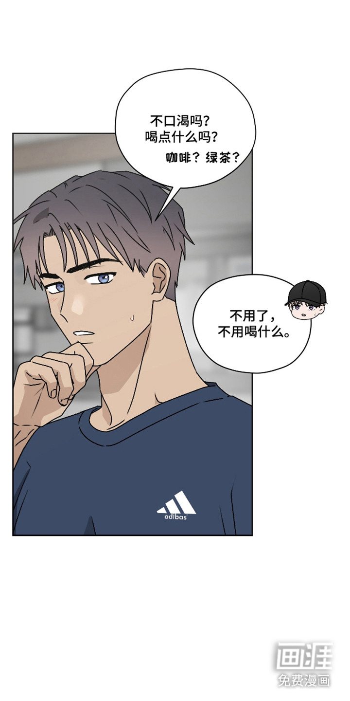 第57话1