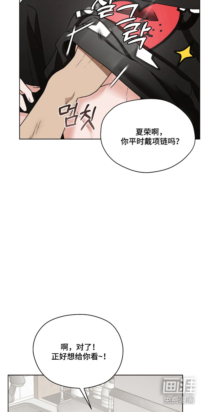 第57话25