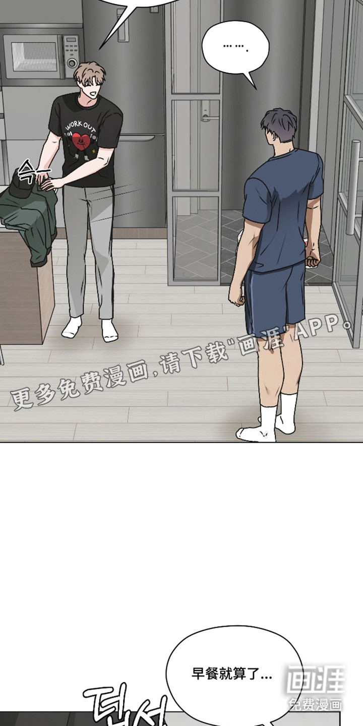 第57话11