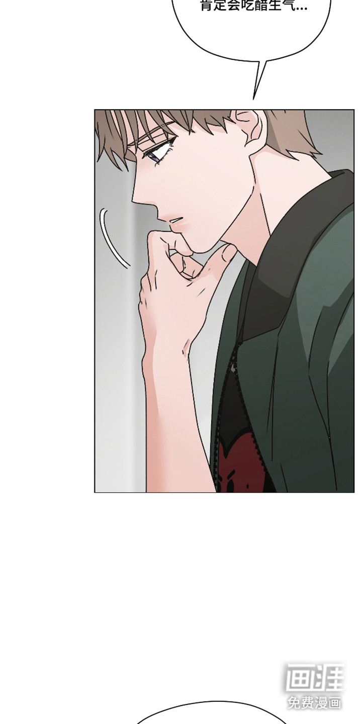 第57话6