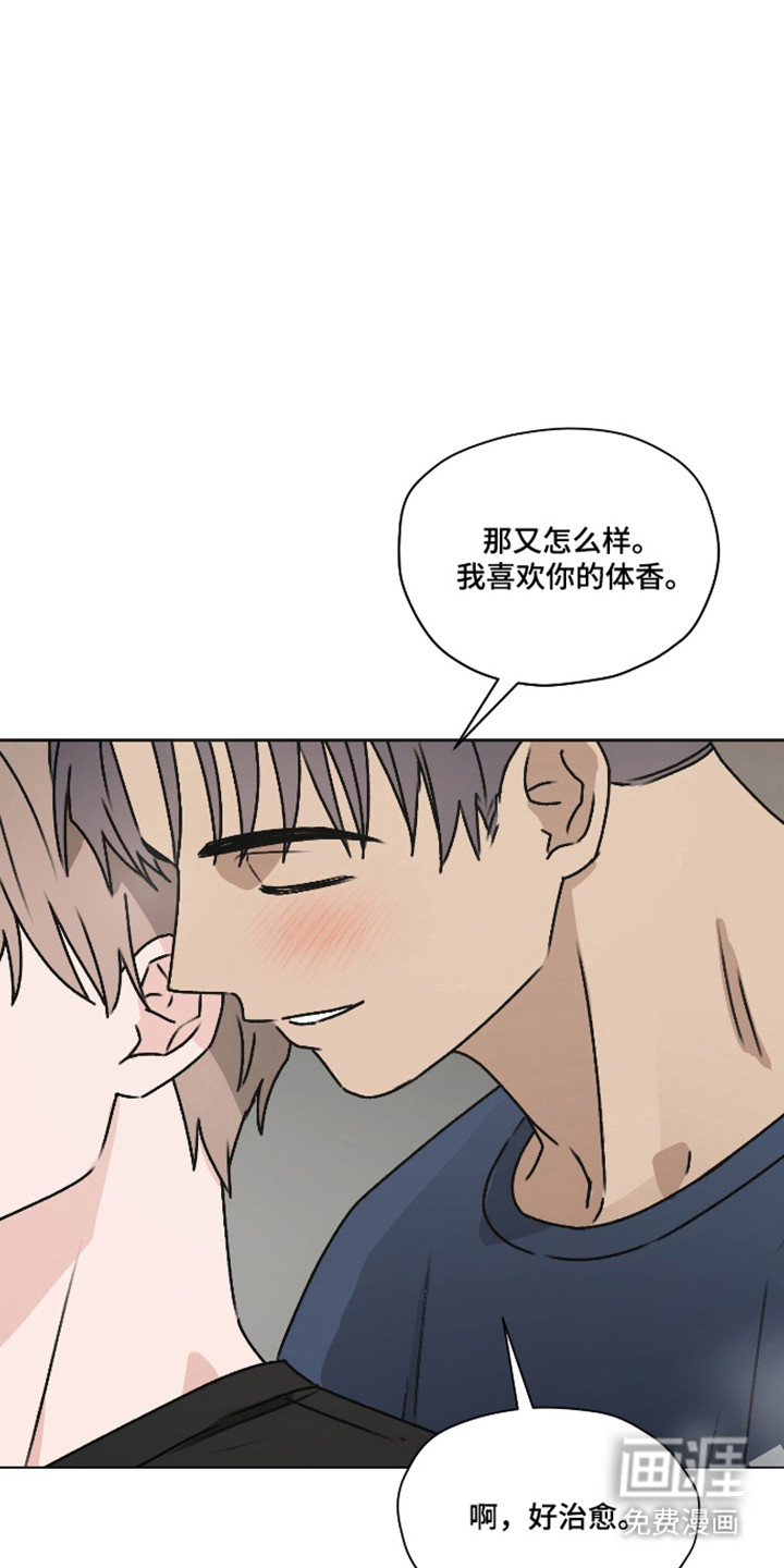 第57话15