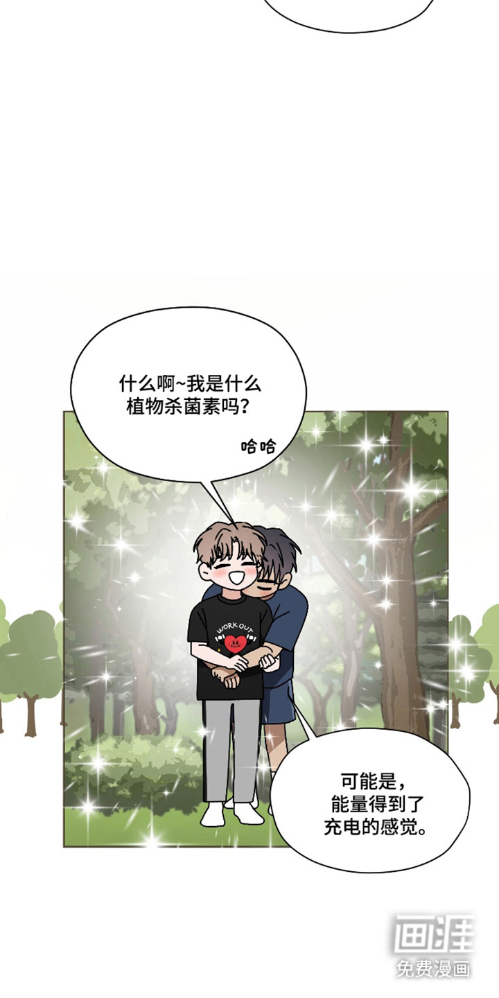第57话16