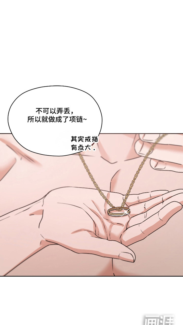 第57话28