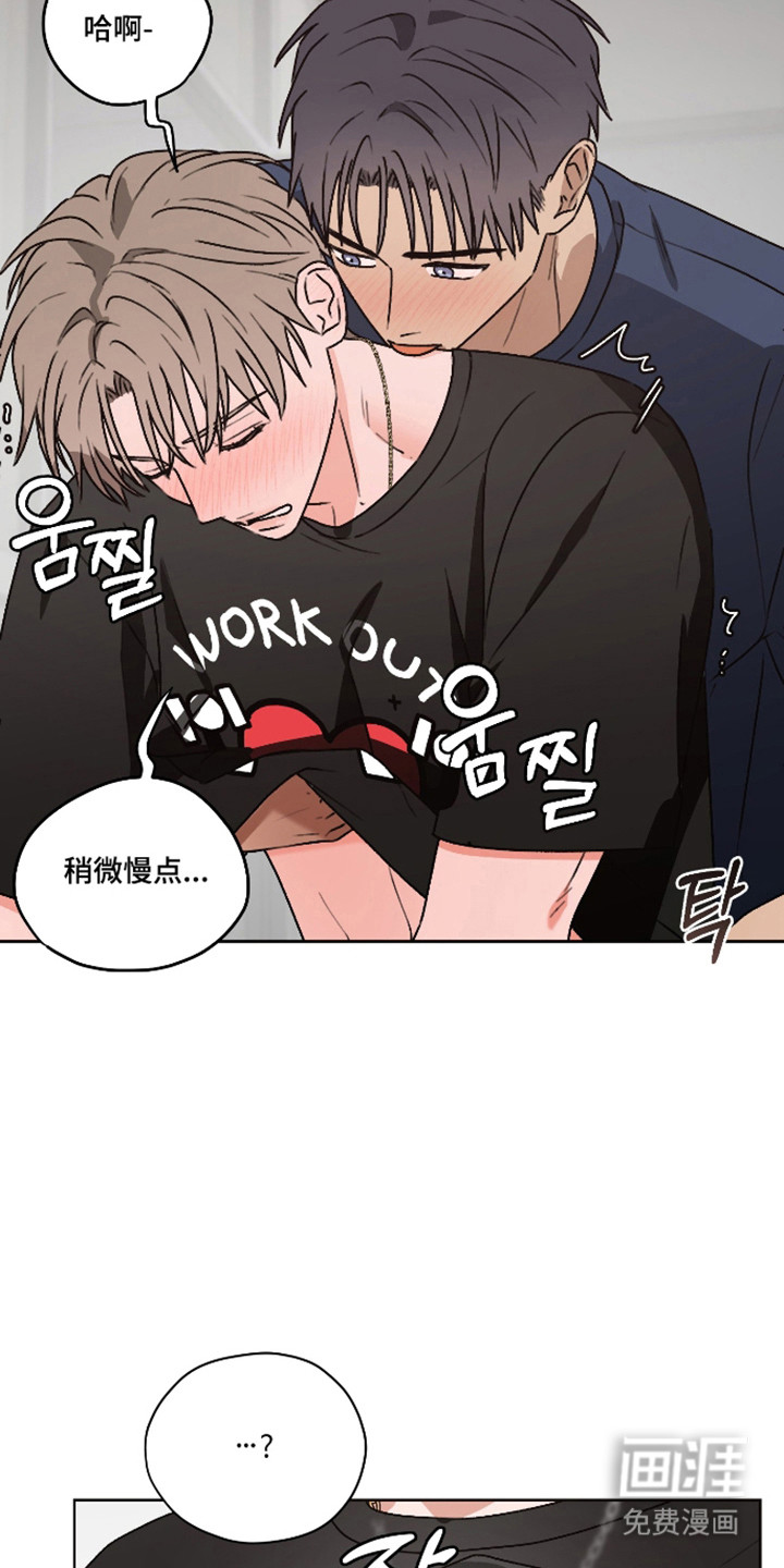 第57话24