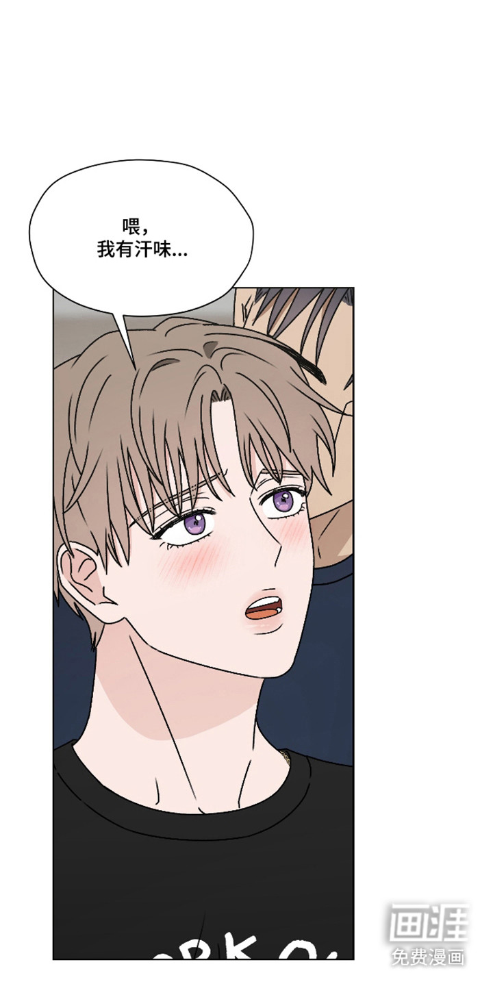第57话14