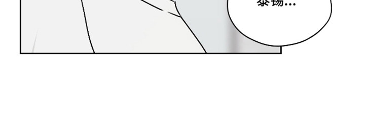 第55话 第22页