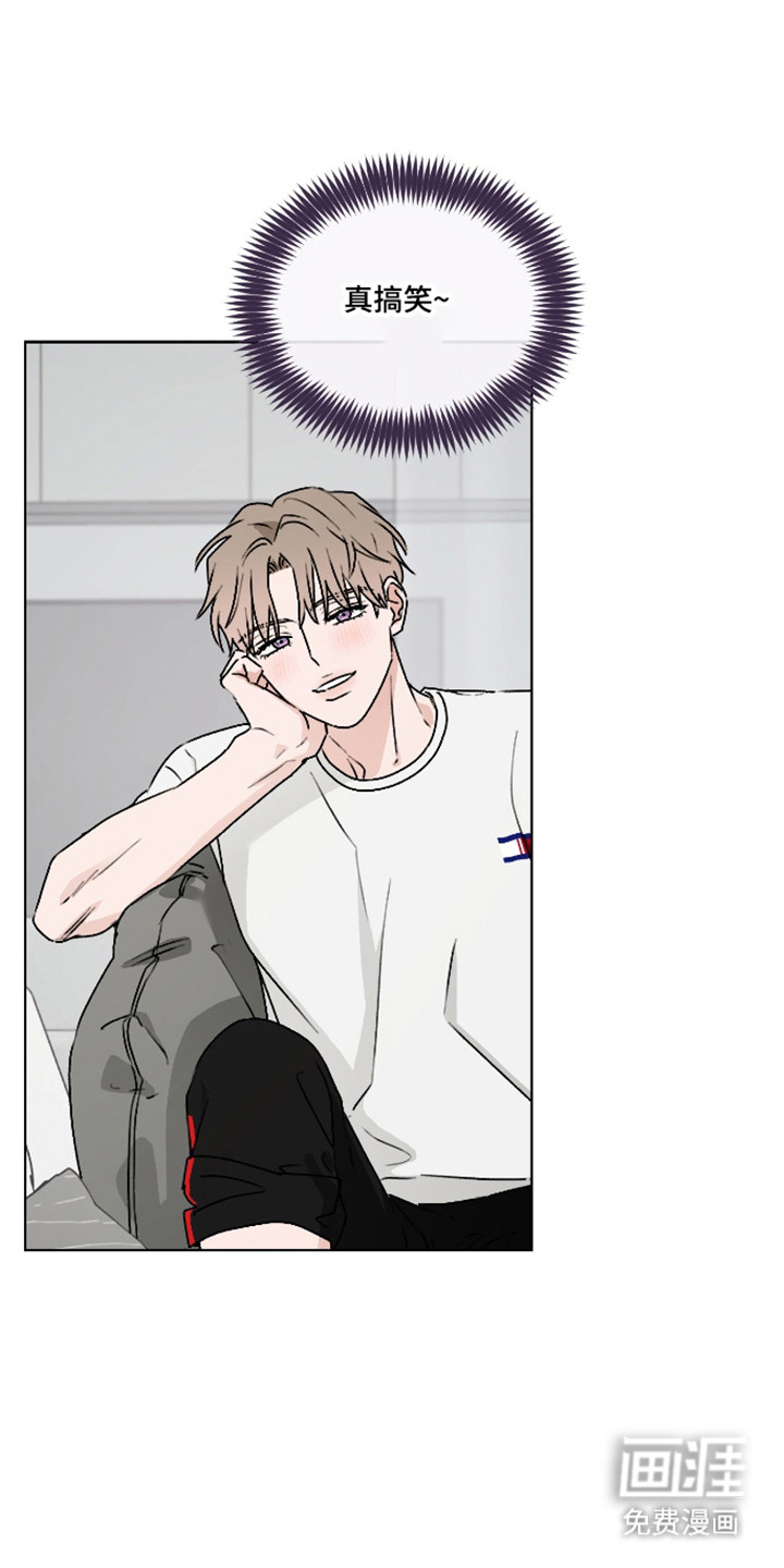 第55话 第27页