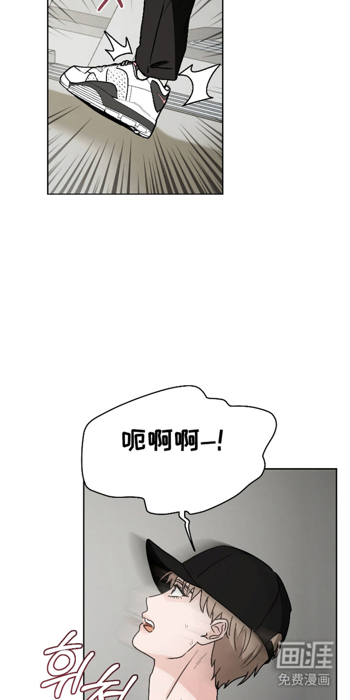 第54话 第26页