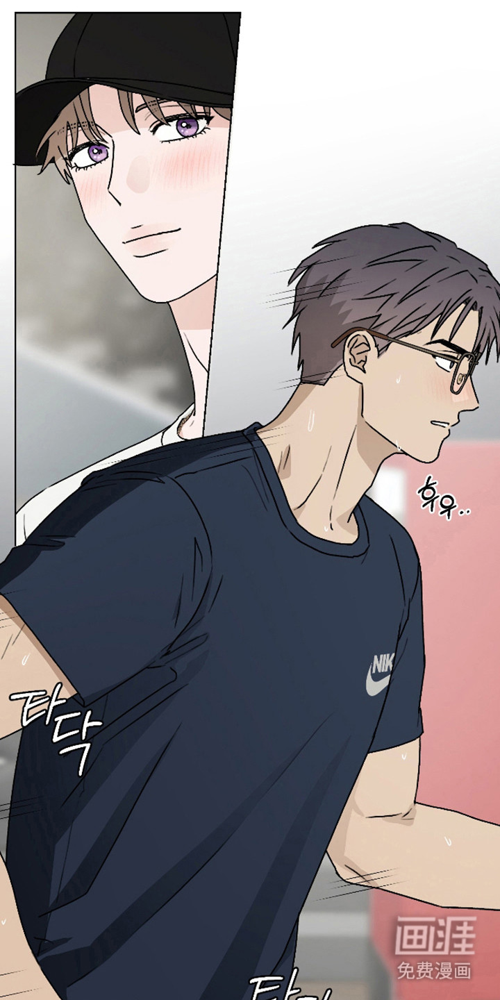第54话 第20页
