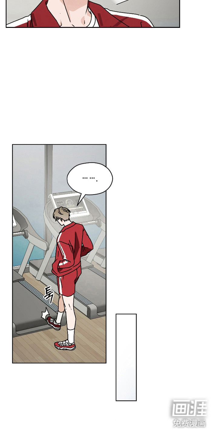 第54话 第39页