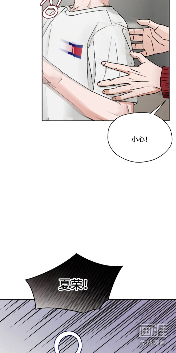 第54话 第27页