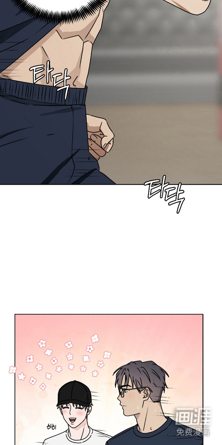 第54话 第23页