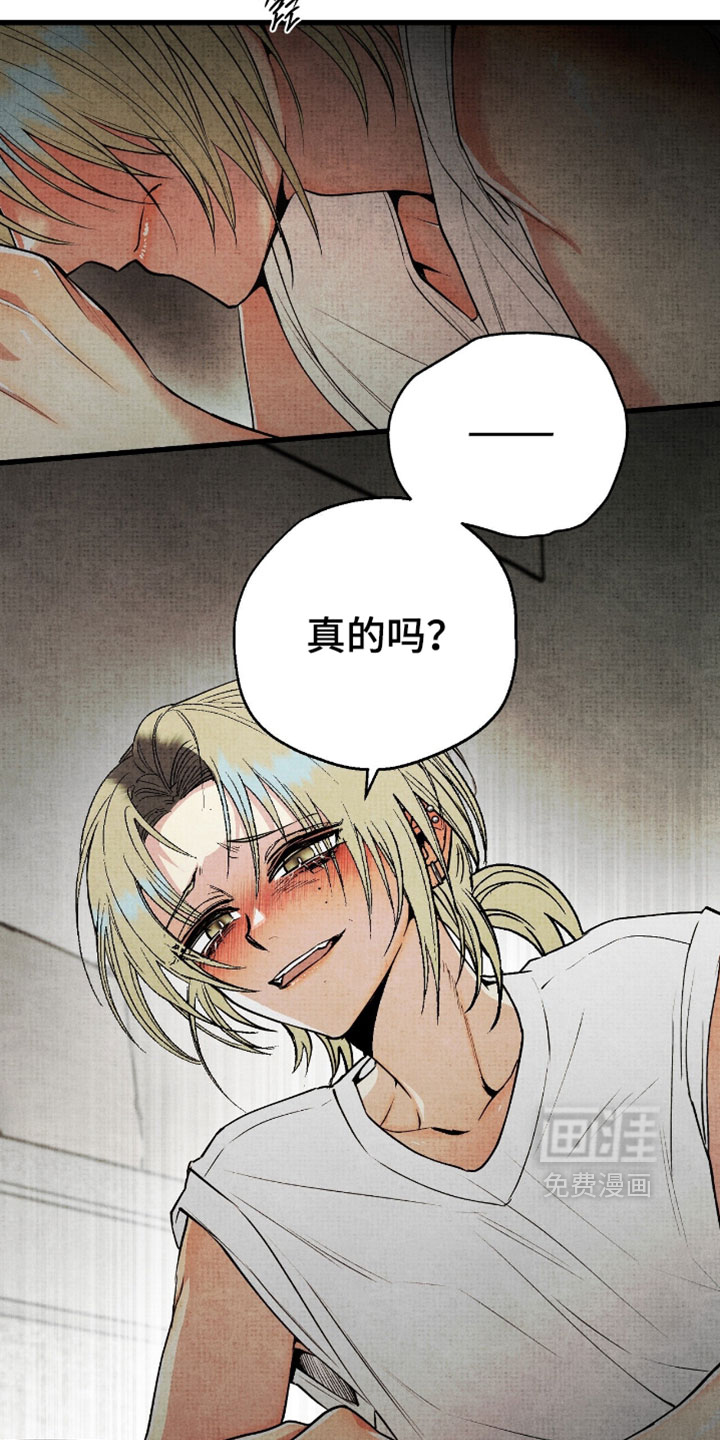 第68话6