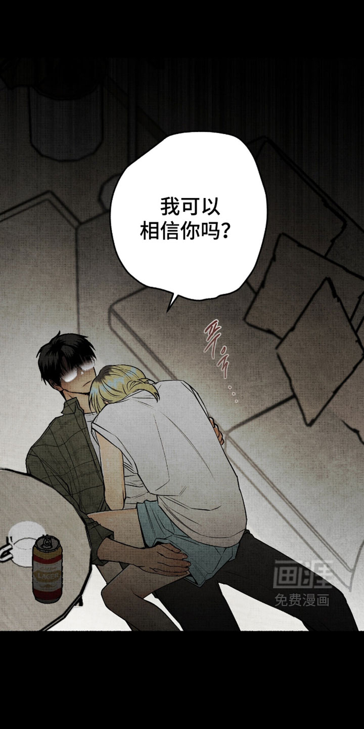 第68话10