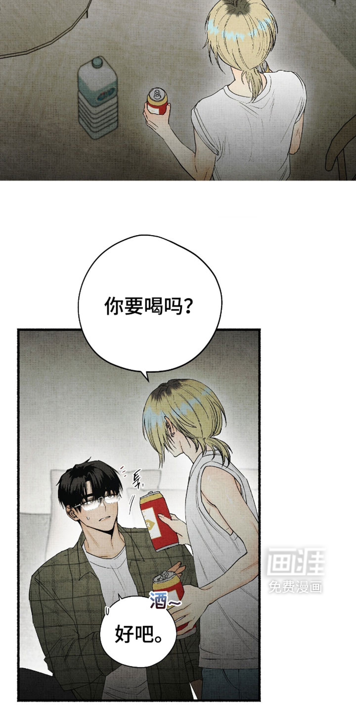 第67话1