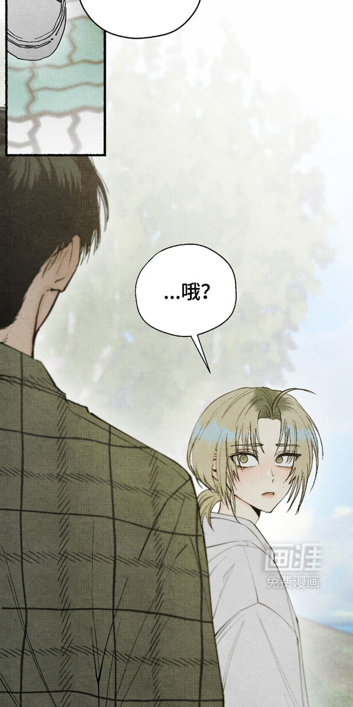 第66话9