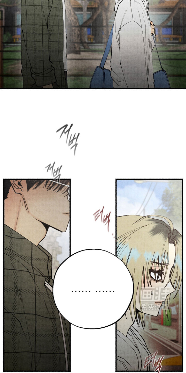 第66话2
