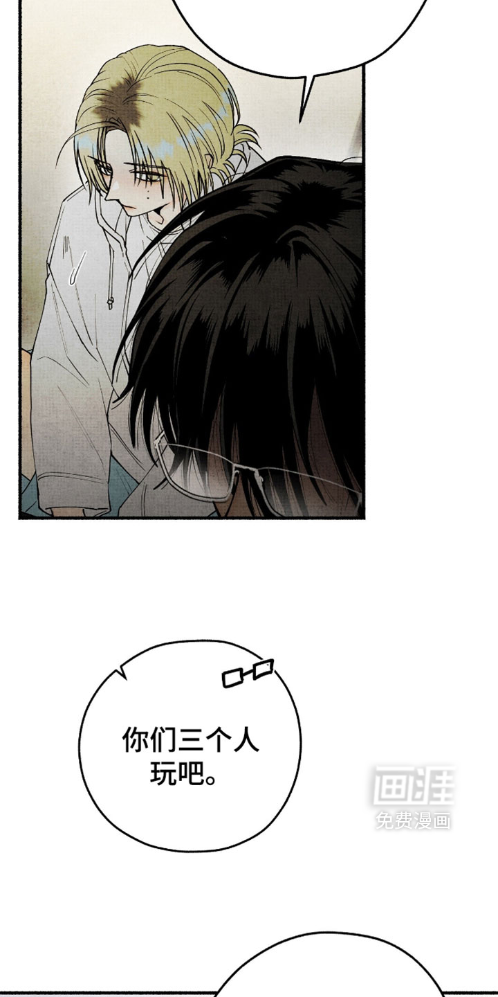 第65话24