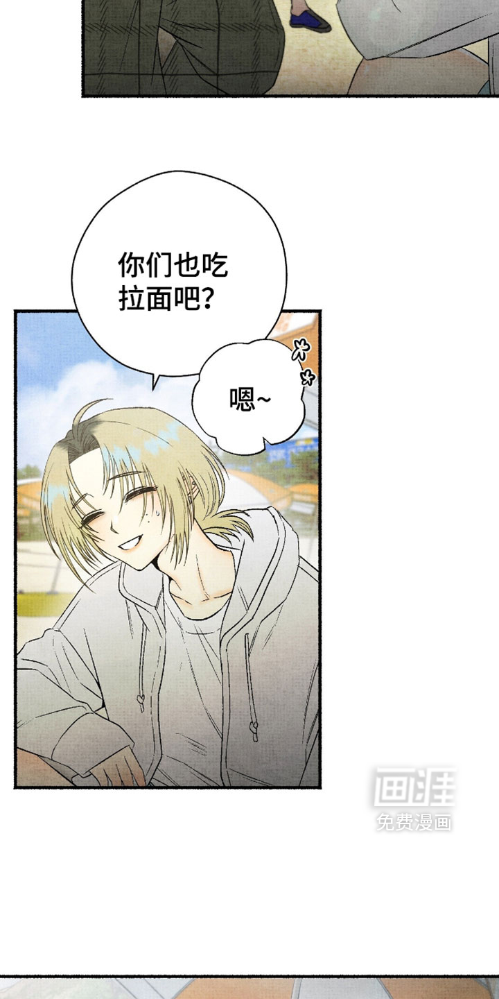 第65话18