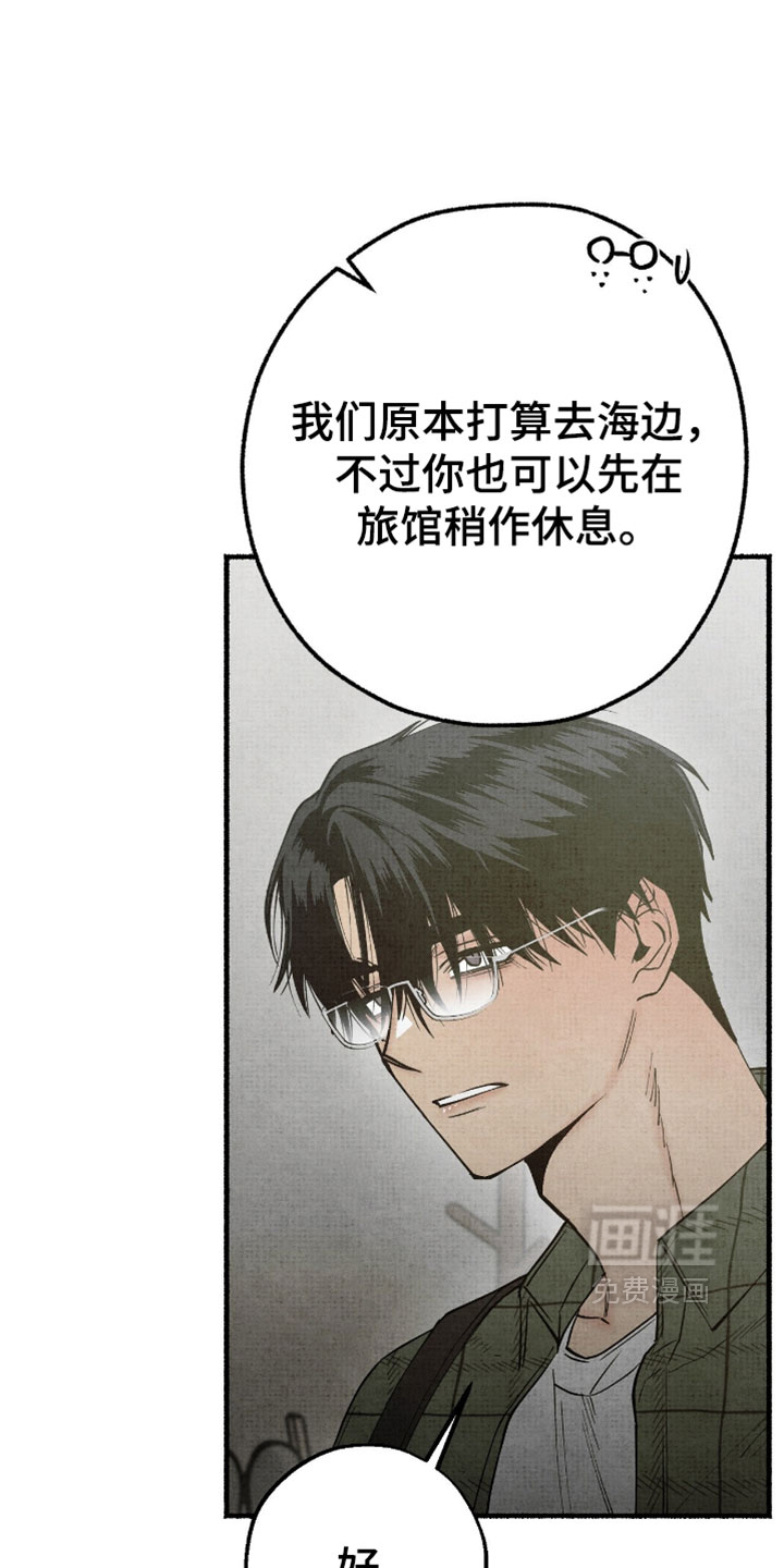 第65话2