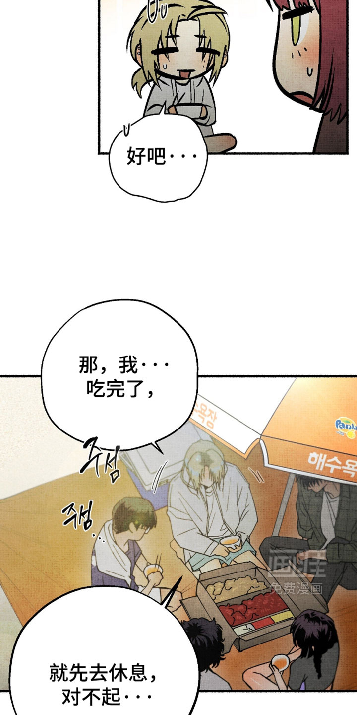 第65话22