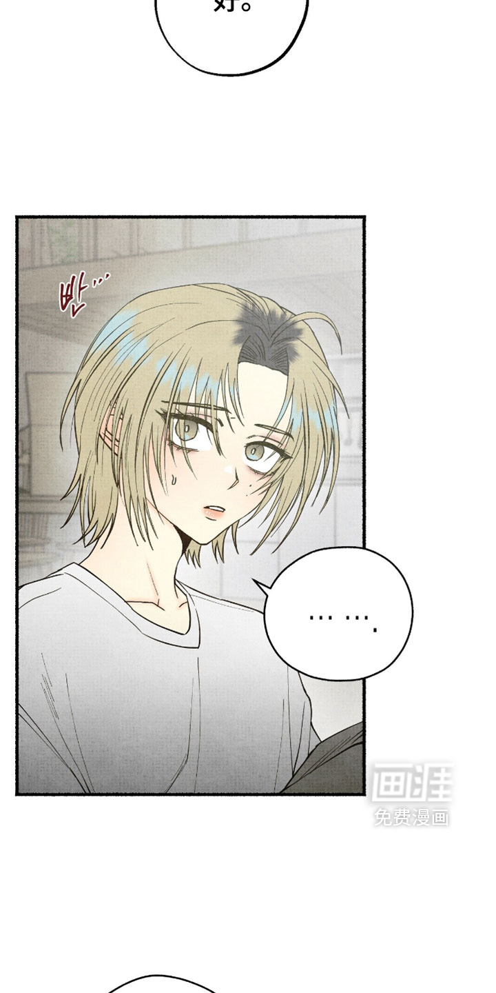 第65话3