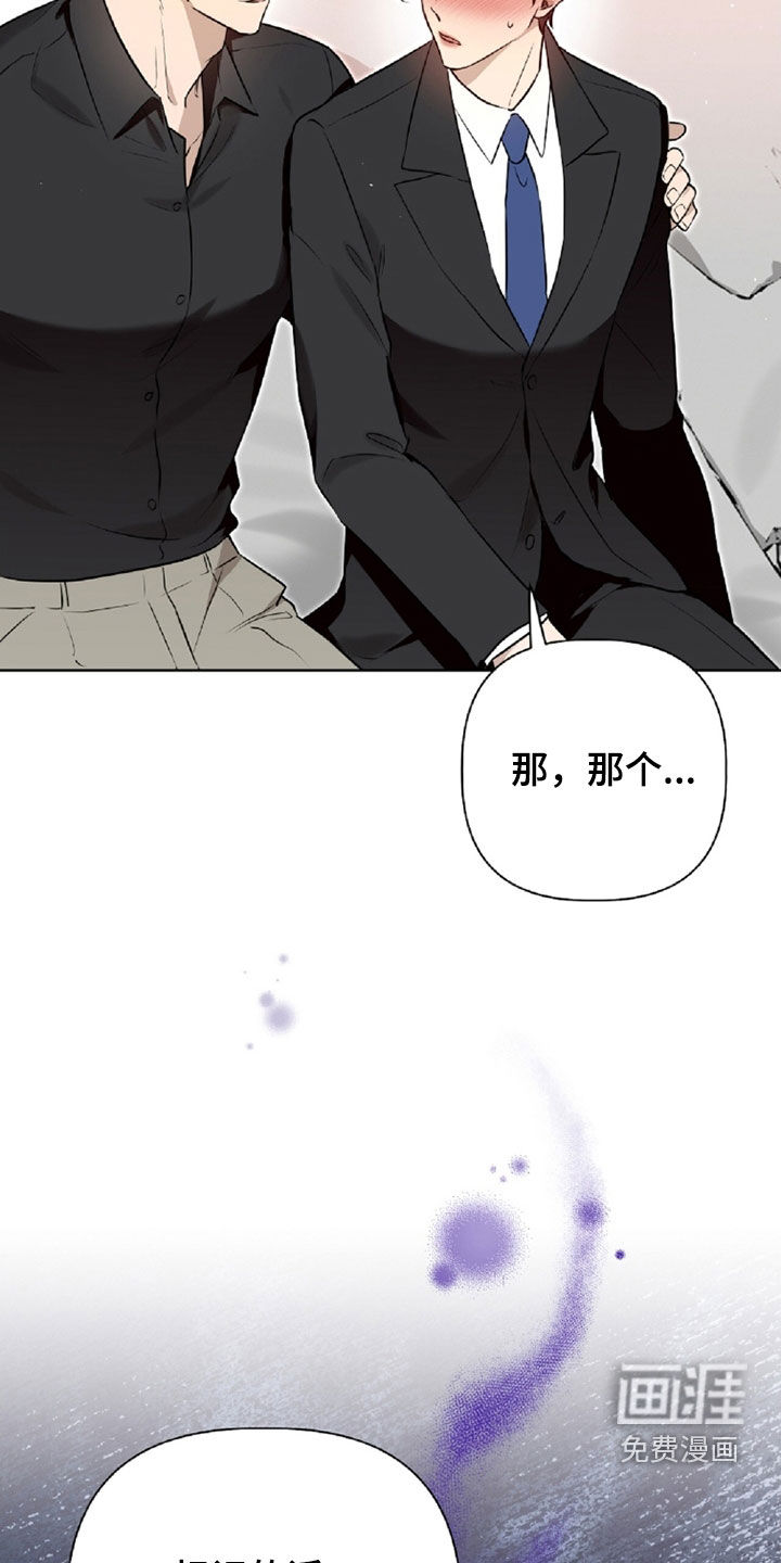 第96话21