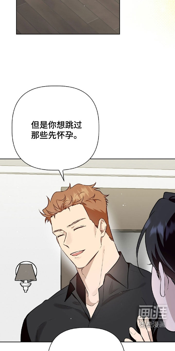 第96话25