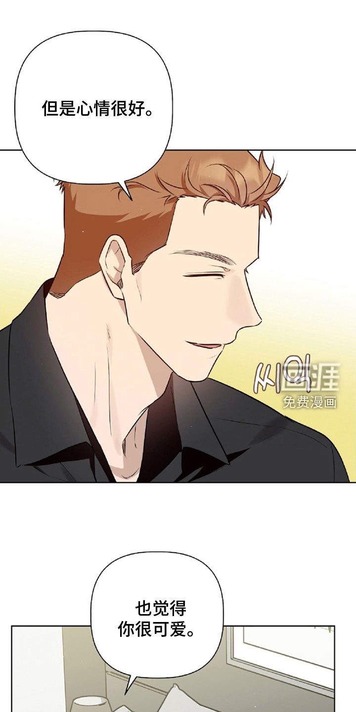 第96话11