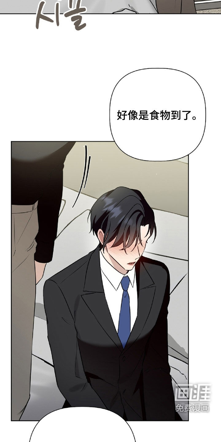 第96话27