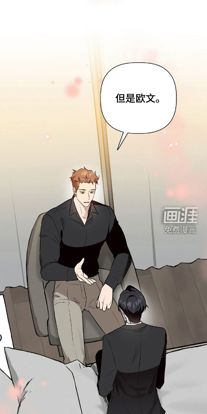 第96话1